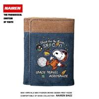ราคา Snoopy Short Wallet Simple ins Wallet Card Holder One Cute Coin Purse (53205177379)