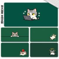 ราคา แผ่นรองเมาส์คิตตี้น่ารักพิมพ์ ความละเอียดสูง แผ่นรองเมาส์กันน้ําเย็บขนาดใหญ่แผ่นรองเมาส์เล่นเกมกันลื่น (47305755250)