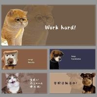 ราคา แผ่นรองเมาส์เกมมิ่ง XL 80x30cm XXL 90x40cm ลายสุนัขแมวฮากตัวตลก Work Hard กันลื่น กันน้ำ ขอบเย็บแน่น สำหรับเกมเมอร์ PC Laptop Gaming Mouse Pad XL XXL Desk Mat Anti Slip Waterproof (40951698220)