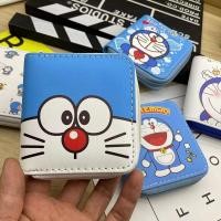 ราคา กระเป๋าสตางค์ กระเป๋าใส่เหรียญนักเรียนโดเรม่อนกระเป๋าสตางค์เด็กน่ารักเฉพาะกระเป๋าสตางค์ใบสั้นน่ารัก (28375981581)
