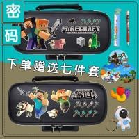 ราคา กล่องดินสอ มายคราฟ พร้อมรหัสผ่านล็อค ฟรีชุดของขวัญเครื่องเขียน 7 ชิ้น (47859030359)