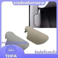 ราคา 4F1823533 ที่จับเปิดฝากระโปรงรถสําหรับ ก6 ค6 2005 2011 ฝากระโปรงดึงมือจับหัวเข็มขัดอุปกรณ์เสริมในรถยนต์สีเทา บวก (57106091348)