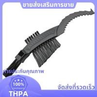 ราคา ชุดทำความสะอาดจักรยานสำหรับจักรยานเสือภูเขารวมถึงแปรงขัดและโซ่ล้าง (57105725793)