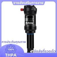 ราคา โช้คอัพและล็อคหางอ่อนสำหรับจักรยานเสือภูเขา ชิ้นส่วนท้ายจักรยาน (56904992666)