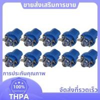ราคา 10 ชิ้นรถ Dash Instrument ฐานโคมไฟ T5 B8 5D LED เครื่องมือรถ Wedge Dashboard หลอดไฟ DC12V โคมไฟ paudnefth (56555765145)