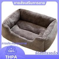 ราคา คอกสุนัขหนา คอกแมวที่อบอุ่น สากลสําหรับทุกฤดูกาล ซักได้ ทนต่อการกัด คอกสุนัขขนาดเล็ก กลาง และใหญ่ พ่อ (55256640845)