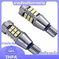 ราคา 2 ชิ้นรถหลอดไฟ Led ไฟเลี้ยว 3030 27Smd T15 ไฟถอยหลังถอดรหัสไฟเบรครถอะไหล่หลอดไฟไฟท้ายสีดําและสีขาว paudnefth (54207610362)