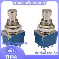 ราคา 2 ชิ้นกีตาร์สวิทช์ 9 Pin 3Pdt กีตาร์กล่องเหยียบ Stomp เท้าสวิทช์โลหะ True Bypass Blue paudnefth (53857599537)