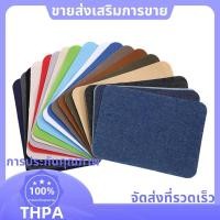 ราคา 19 ชิ้น แพทช์เหล็กสำหรับเสื้อผ้า และกางเกงยีนส์ (53156514815)