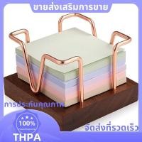 ราคา ไม้ Sticky Note Holder 3 X 3 นิ้ว Self Stick Note Memo Pad สําหรับโต๊ะ Notepad Dispenser สําหรับโรงเรียน Office paudnefth (53106113741)