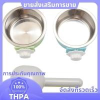 ราคา 2 ชิ้นลังชามสุนัข สแตนเลสที่ถอดออกได้สัตว์เลี้ยงสุนัขแขวนอาหารป้อนน้ําชามกรงถ้วย พร้อมช้อน paudnefth (52755425515)