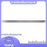 ราคา เครื่องชั่งสองด้านเครื่องมือวัดไม้บรรทัดตรงสแตนเลส 50ซม บวก (50105046263)