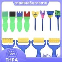 ราคา เด็กแปรงทาสีชุด 12แพ็คล้างทําความสะอาดได้ฟองน้ําจิตรกรรมแปรงต้นการศึกษาฟองน้ําจิตรกรรมเครื่องมือ บวก (50006362441)