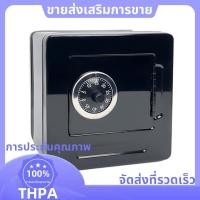 ราคา กระปุกออมสิน เงินสดเหรียญกล่องธนาคารเหรียญอิเล็กทรอนิกส์กระปุกออมสินที่มีรหัสผ่านกล่องเหรียญ กล่องเก็บของ บวก (49856126966)