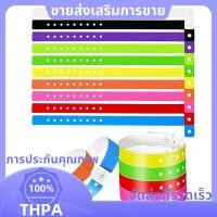 ราคา 60 ชิ้น สายรัดข้อมือไวนิล 10 สี สายรัดข้อมือพลาสติกสําหรับเหตุการณ์ สายรัดข้อมือพลาสติกกิจกรรมนีออน เพื่อน (49456137816)