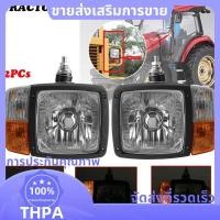 ราคา รถแทรกเตอร์รถพ่วงไฟหน้า 24V ไฟเลี้ยวไฟแสดงสถานะ Worklight สําหรับรถขุด Telehandlever Loader รถยก paudnefth (49355445663)