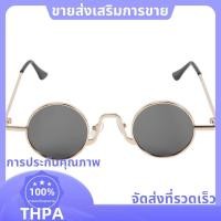 ราคา Vintage Retro แว่นตากันแดดรูปทรงสวยงามสำหรับทั้งผู้หญิงและผู้ชาย พร้อมเทคโนโลยี UV400 (49205262315)