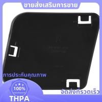 ราคา ไฟตัดหมอกหน้ารถยนต์ฝาครอบแผ่นกั้นด้านข้างสําหรับ Prado LC120 2003 2009 52123 60040 ขวา paudnefth (49055388278)