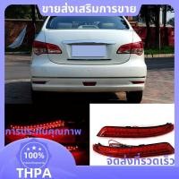 ราคา 2 ชิ้นรถ LED ด้านหลังกันชน Reflector ไฟเบรคหยุดสําหรับ Sylphy 2009 2011 Wingroad 2006 2014 Almera 2013 2015 paudnefth (48705781414)