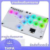 ราคา Fighting Stick Controller คีย์บอร์ดเกมต่อสู้แสง RGB สีสันสดใสสําหรับสวิตช์ PC paudnefth (48656126995)