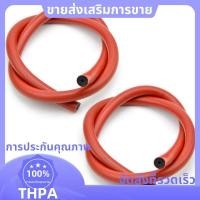 ราคา 2X 16X3MM ดําน้ํา Speargun ยางสลิง Speargun ขวดโลชั่น Latex ดําน้ํา 50 ซม สีแดง paudnefth (47907480344)