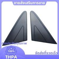 ราคา ด้านหน้าซ้ายและขวากระจกมองข้างสามเหลี่ยม Garnish แผงฝาครอบสามเหลี่ยมมุมแผ่นสําหรับ Vios 2014 2021 paudnefth (47307632114)