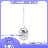 ราคา ใส่ชา ที่กรองชาสแตนเลส ที่กรองชาตาข่ายบอล สําหรับชา เครื่องเทศและถ้วยส่วนใหญ่และกาน้ําชา (57908338874)