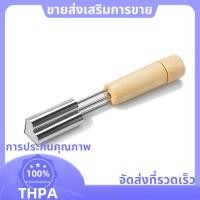 ราคา Cupcake Corer Cupcake Filler Tool Cupcake Hole Cutter สําหรับบรรจุ Cupcake เปลี่ยนเครื่องมืออบ A paudnefth (56806091332)