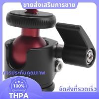 ราคา อลูมิเนียมอัลลอยด์360องศาหมุนหัวบอลเหมาะสําหรับโทรศัพท์มือถือ กล้องกีฬา บวก (56305417311)
