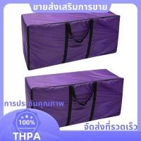 ราคา 2X Hay Bale กระเป๋าเก็บของ Tote Hay Bale กระเป๋าพกพา กระเป๋าม้าแบบพกพาพับได้และหญ้าแห้งปศุสัตว์ Bale paudnefth (55757458718)