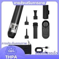 ราคา เครื่องดูดฝุ่นชาร์จไร้สายเครื่องดูดฝุ่นแบบพกพาดูดที่แข็งแกร่งหนึ่ง ปุ่มกําจัดฝุ่นสําหรับแป้นพิมพ์คอมพิวเตอร์และรถ บวก (55405613200)