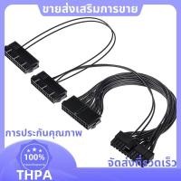 ราคา ATX 24 Pin Splitter Cable ATX 24 Pin Power Supply Cable Male 1 to3 Ports Female PSU Power Supply Splitter Cable forLaptop Computer paudnefth (54706105854)
