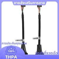 ราคา 2 ชิ้น USB 3 0 Header ถึง USB 2 0 USB 3 0 ถึง USB 2 0 อะแดปเตอร์เมนบอร์ดสาย 19 Pin USB3 0 ชาย 9 พิน USB2 0 หญิง paudnefth (54405765015)