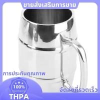 ราคา ถ้วยกาแฟถ้วยสแตนเลสคู่ paudnefth (52706523192)