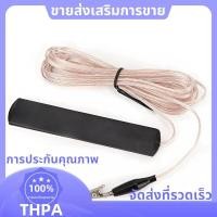 ราคา วิทยุ Fm เครื่องขยายเสียงวิทยุเสาอากาศวิทยุบ้านเสาอากาศวิทยุเสาอากาศ Fm Dipole 3 2m สายไฟ Av เครื่องขยายเสียง paudnefth (52706409157)