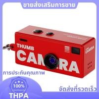 ราคา พวงกุญแจกล้องพร้อมการ์ดหน่วยความจํา 32G 0 96 จอแสดงผล Retro Mini Action กล้องรองรับ 1080P กล้องวิดีโอสีแดง paudnefth (52455613372)