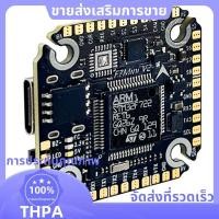 ราคา F722 MINI V2 Flight Controller MPU6500 BLHeli S 35A 4in1 ESC 20x20mm 3 6S Lipo สําหรับ RC FPV Drone paudnefth (51654987795)