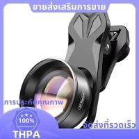 ราคา 2X Teleconverter Portrait Lens กล้อง HD ชุดเลนส์โทรศัพท์เลนส์ภาพสําหรับสมาร์ทโฟนทุกรุ่นเลนส์โทรศัพท์มือถือภายนอก paudnefth (51305613137)