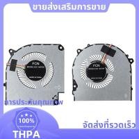 ราคา แล็ปท็อป CPU GPU พัดลมระบายความร้อนอุปกรณ์เสริมสําหรับ G5 G7 RP47 AORUS 7 SA Aorus 5 KB RC45 Aorus 5 พัดลมสําหรับเล่นเกม paudnefth (50505845920)