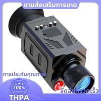ราคา HD Night Vision กล้องโทรทรรศน์กลางวันและกลางคืน Dual ใช้กล้องวิดีโอ Head Mounted Storage Card การเฝ้าระวัง ไม่รวมการ์ด paudnefth (50505617299)
