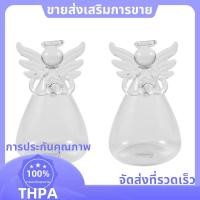 ราคา 2X Praying Angel แจกันคริสตัลแจกันแก้วโปร่งใสดอกไม้คอนเทนเนอร์ Hydroponic คอนเทนเนอร์ตกแต่งบ้าน Decor paudnefth (49857485208)