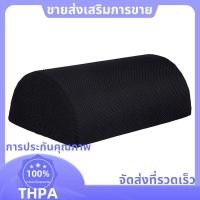 ราคา Ergonomic Feet Cushion Support Feet Stool Foam Pillow Foam Footrest Massage paudnefth (49655745926)