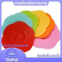 ราคา ซิลิโคนถ้วยแก้วครอบคลุม 6ชิ้นซิลิโคนถ้วยฝานํามาใช้ใหม่ป้องกันฝุ่นถ้วยปกน่ารักกาแฟชาแก้วปกสําหรับเครื่องดื่ม ป๋า (49405785020)
