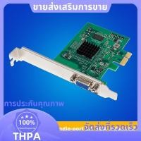 ราคา ST425 PCIe X1 AST2400 2K VGA กราฟิกการ์ด 1920 X1200 32bpp 60Hz สําหรับ Win10 Win 11 32 64 PCIE การ์ดขยายอะแดปเตอร์ paudnefth (48907962335)