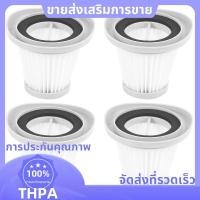 ราคา 4 ชิ้นเปลี่ยน Hepa Filter สําหรับ Sc861 Sc861A เครื่องดูดฝุ่นอะไหล่อุปกรณ์เสริมทําความสะอาดตัวกรอง Hepa paudnefth (48657480335)