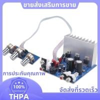 ราคา TDA2030 15W 15W 30W 2 1 ช่องเครื่องขยายเสียงซับวูฟเฟอร์เครื่องขยายเสียงเบสเอาต์พุตสําหรับลําโพง DIY Dual AC12 15V (47056656040)