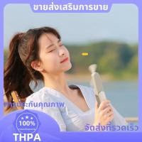 ราคา 1 ชิ้นพัดลมขนาดเล็กแบบพกพาปิดเสียงพัดลมขนาดเล็กมินิ ยูเอสบี พับสีขาว บวก (46955857482)