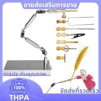 ราคา Animation Rig Arm Kit Different ofConnectors forSeamless Character paudnefth (46556122114)
