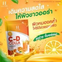 ราคา วิตามินซี C D COLLA Collagen Vitamin C วิตามินซี คอลลาเจน C D คอลล่า ชัวร์เฮิร์บ (54407223448)