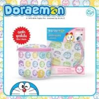 ราคา ถุงซักผ้าขนาดใหญ่ ถุงถนอมผ้า ชุดชั้นใน Doraemon คิตตี้ ลิขสิทธิ์แท้ (49401718426)